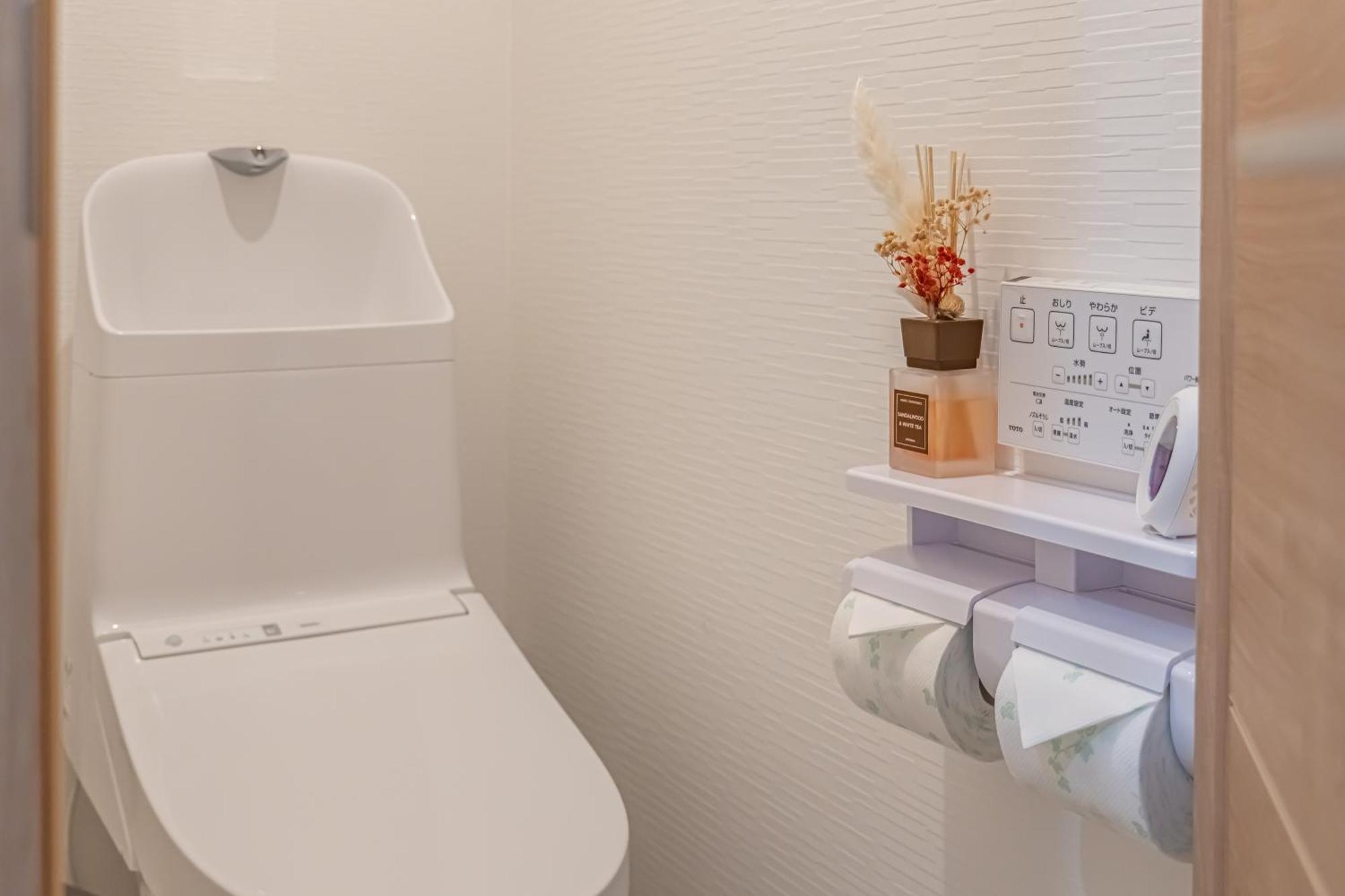 桜の川 29 Shin-okubo302 Subway 5mins,new Design,more Than 6 People Apartament *