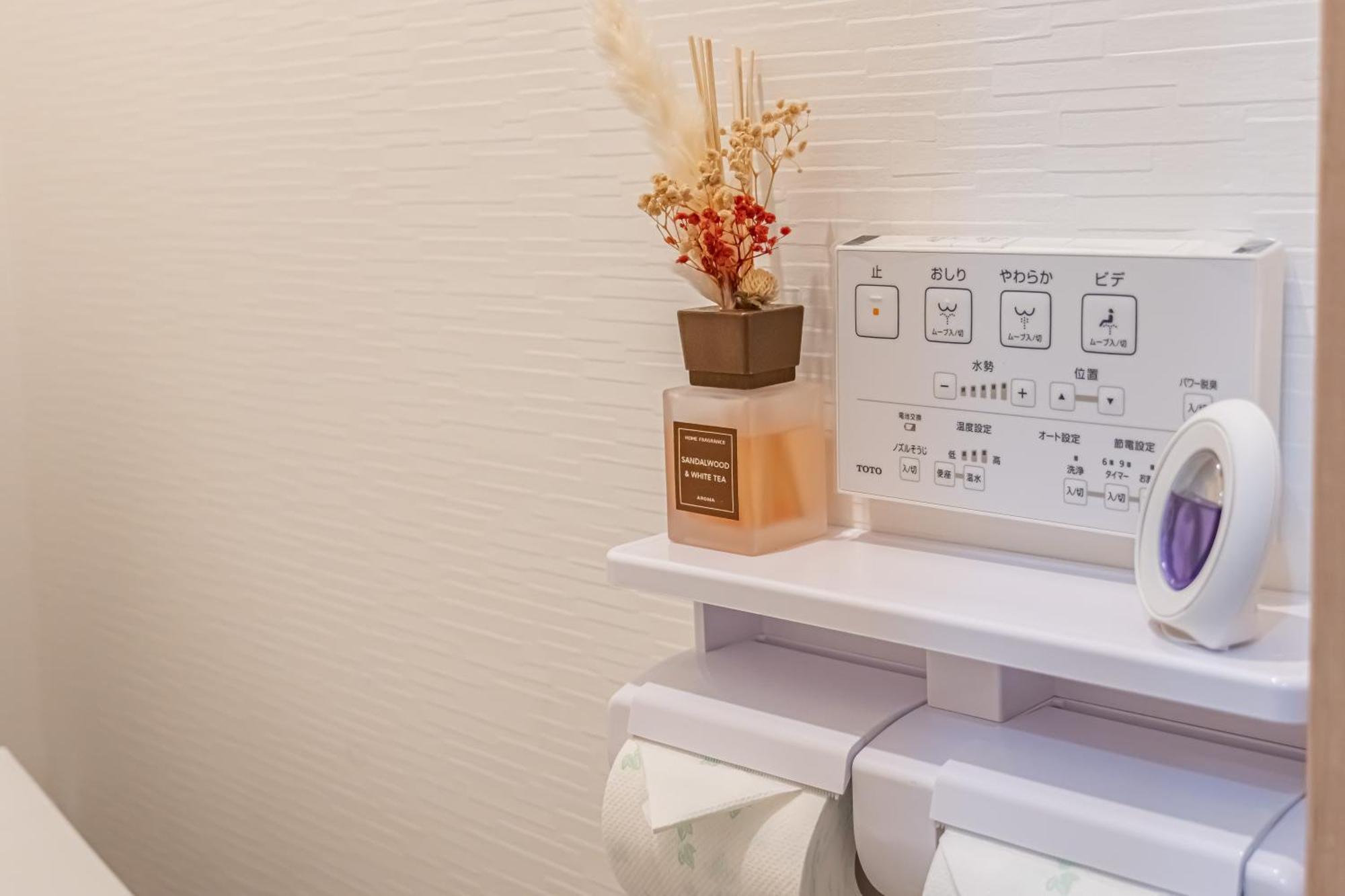 Apartament 桜の川 29 Shin-okubo302 Subway 5mins,new Design,more Than 6 People *